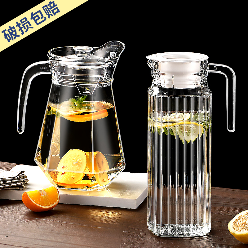冷水壶玻璃凉水壶家用泡茶壶耐高温加厚扎壶大容量饭店专用凉水杯