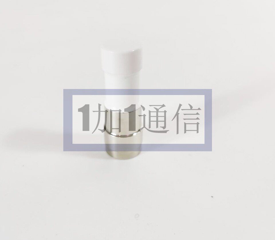 LORA物联网网关天线GPRS回传天线 4G回传天线2dBi室外防水天线