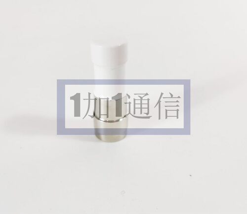 LORA物联网网关天线GPRS回传天线 4G回传天线2dBi室外防水天线
