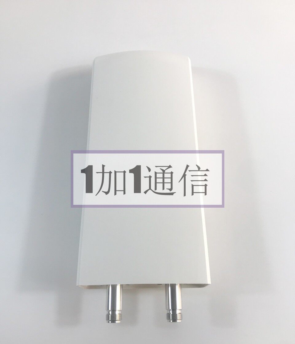 4G LTE天线 12dBi ±45°双极化定向板状天线电子围栏天线工业版
