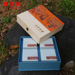 休宁松萝茶2025茶叶特级浓香黄山绿茶屯绿炒青黄山春茶500g礼盒装