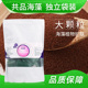 国品海藻面膜颗粒小袋装 天然正品 旗舰店国品牌补水官方美容院专用