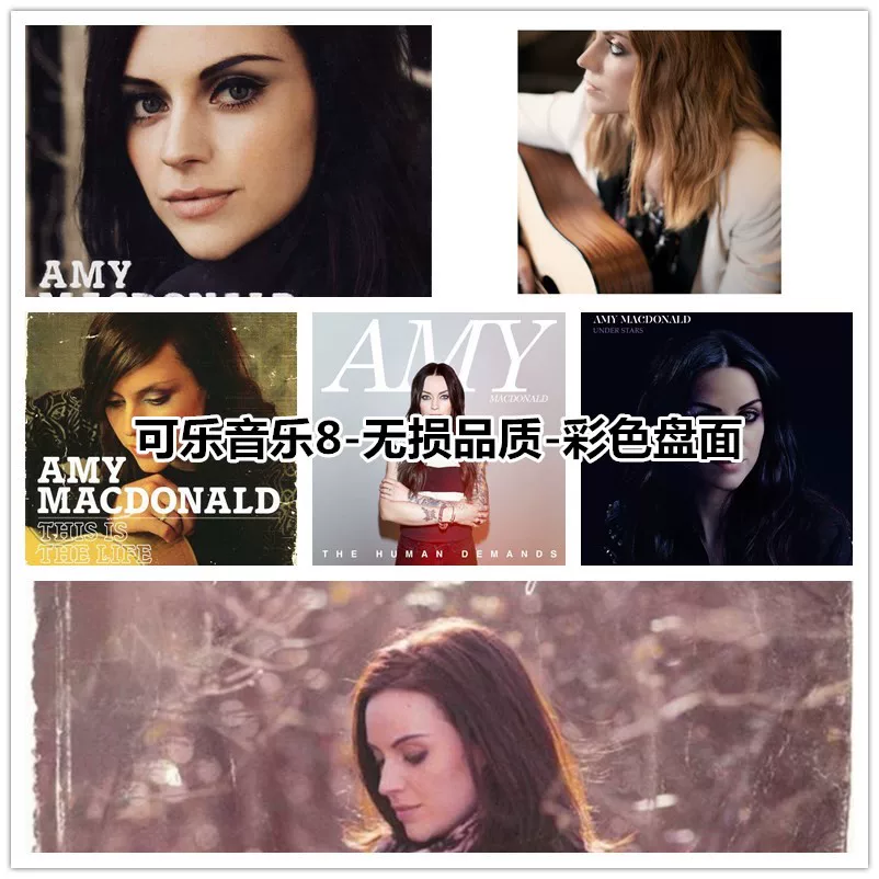 AMY MACDONALD полный набор 8CD безразрушающий музыкальный диск диск