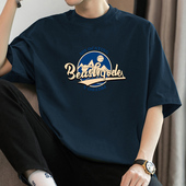 t恤男装 美式 2026新款 半袖 宽松全棉圆领体恤 夏季 260g重磅纯棉短袖