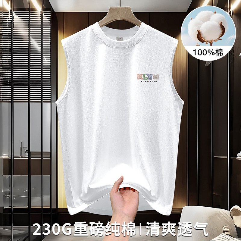 230g重磅纯棉白色背心男士无袖t恤健身运动篮球坎肩字母印花汗衫