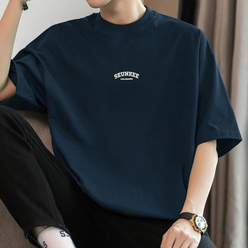 260g重磅纯棉新疆长绒棉免烫抗皱