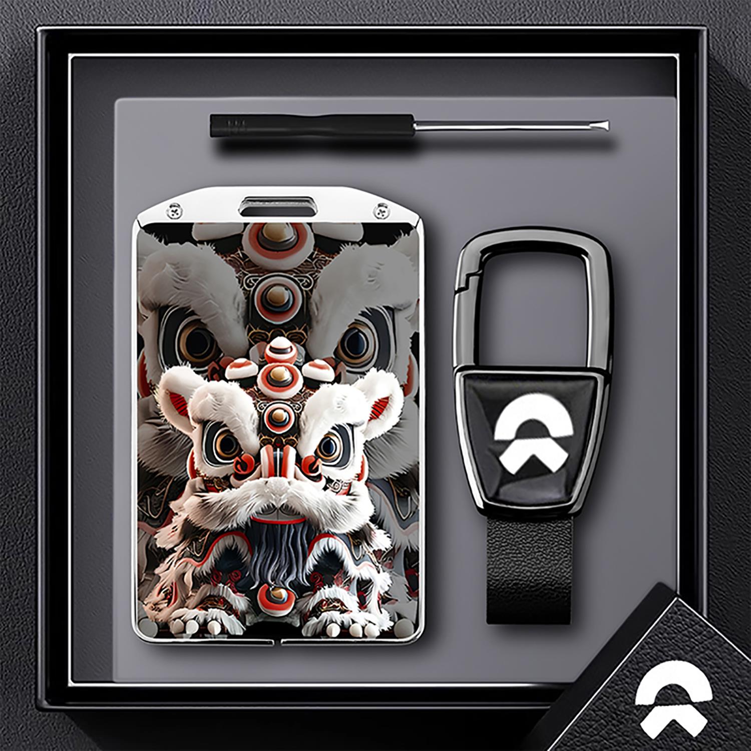 25蔚来ET5卡片钥匙套2324