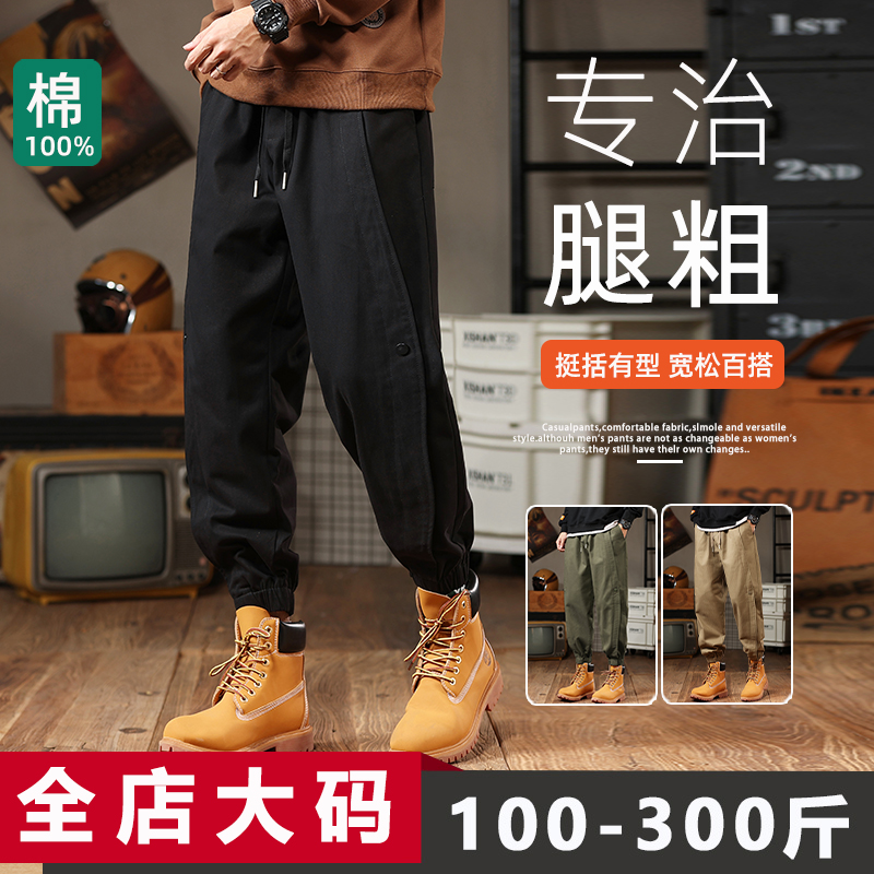 裤子男秋季新款黑色纯棉工装裤男
