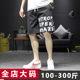 男生青年大码 港风日系印花男胖子加肥加大夏季 5分裤 300斤