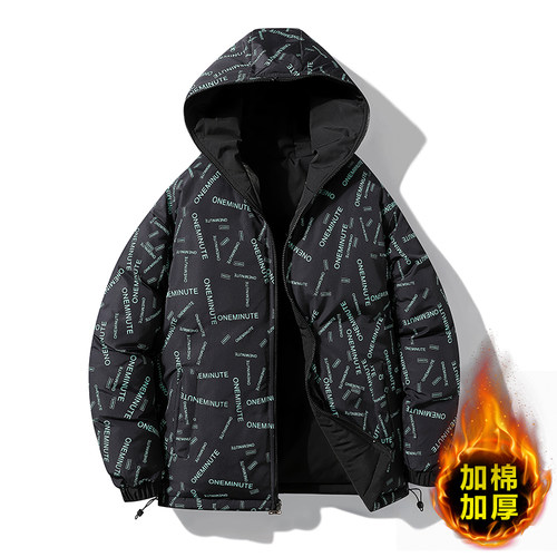 男士冬季外套加厚保暖棉衣男青年