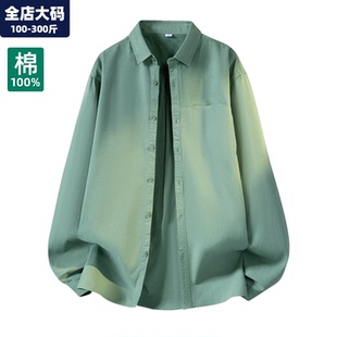 男春秋季 男装 纯棉长袖 胖子加肥加大大码 外套 衬衣外套男士 宽松衬衫