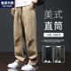 新款 直筒宽松休闲裤 男士 卡其色工装 男装 男春季 胖子加肥加大大码 裤
