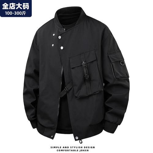 飞行夹克外套男机车棒球服大码