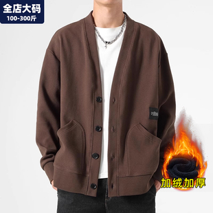 男装 大码 保暖加绒加厚外套宽松胖子加肥加大针织衫 毛衣男冬季 开衫