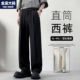 新款 黑色休闲直筒裤 长裤 裤 男装 男春季 胖子加肥加大大码 西装 子男士