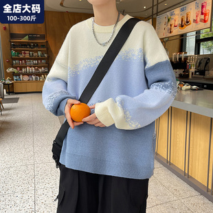 针织衫 毛衣青少年男秋冬款 男装 宽松休闲胖子加肥加大大码 外套 新款