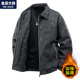 男装 翻领棉服男冬季 潮胖子加肥加大大码 潮牌外套男士 保暖加厚美式