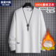 t恤男打底衫 冬季 保暖加绒加厚大码 长袖 加肥加大男士 胖子白色卫衣
