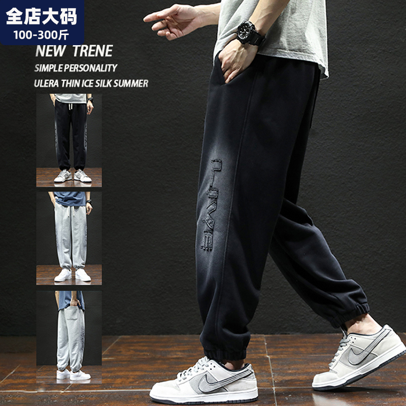 运动裤男春秋新款黑色青少年休闲