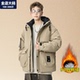 男装 保暖加绒加厚连帽外套青少年胖子加肥加大大码 冬季 羽绒服男款