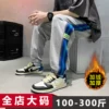 Товары от 九森堡服饰旗舰店