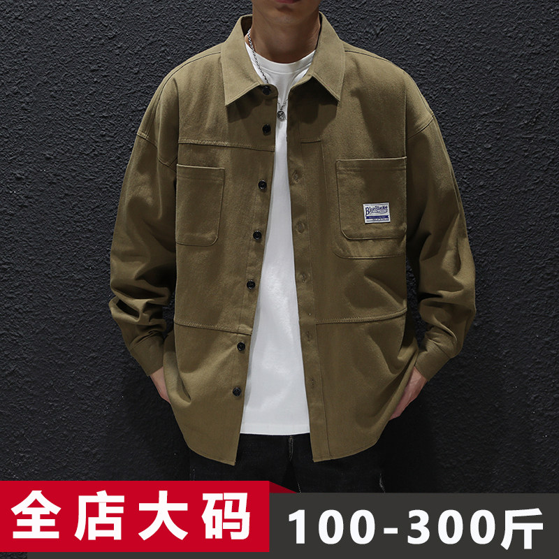 大码长袖衬衫男春季2025新款港风休闲宽松青少年胖子加肥加大