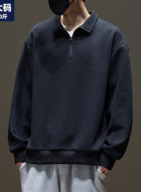 长袖t恤男新款翻领polo衫宽松休闲胖子加肥加大大码男装打底衫8xl