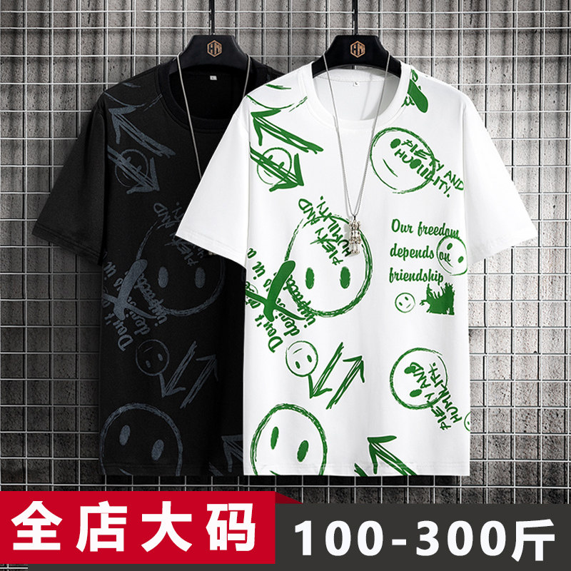 胖子男装潮大码短袖t恤男夏季