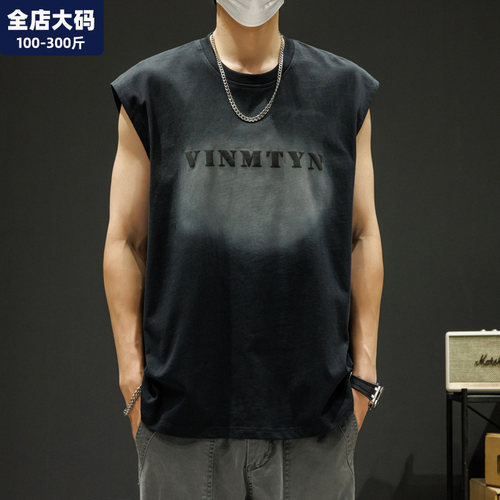 坎肩背心男无袖大码男装加肥加大