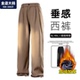 男秋冬季 保暖加绒加厚直筒休闲裤 子胖子加肥加大大码 垂感西裤 男装
