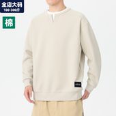 假两件卫衣男秋季 外套 男装 新款 圆领上衣宽松休闲胖子加肥加大大码