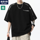 t恤男夏季 新款 黑色青少年宽松休闲胖子加肥加大大码 圆领短袖 男装