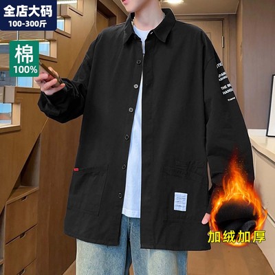 黑色衬衫男纯棉长袖秋季新款宽松