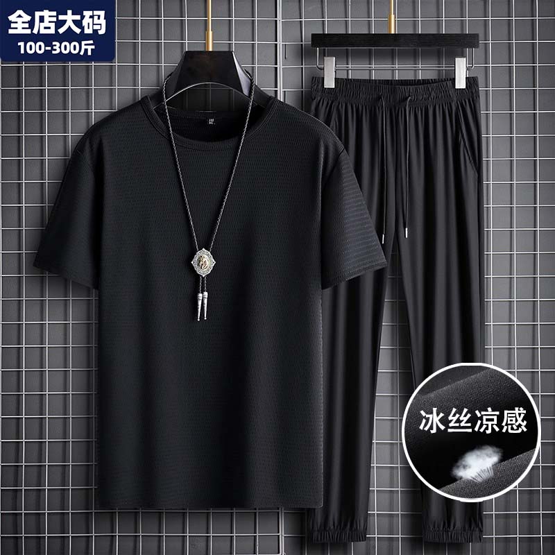 大码运动服男套装夏季冰丝短袖