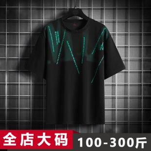 高街青少年潮胖子加肥加大特大码 美式 280斤体恤 夏季 圆领t恤男短袖