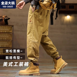 潮牌美式 褲 大碼 男春秋季 胖子加肥加大束腳褲 工裝 復古寬松休閑男士