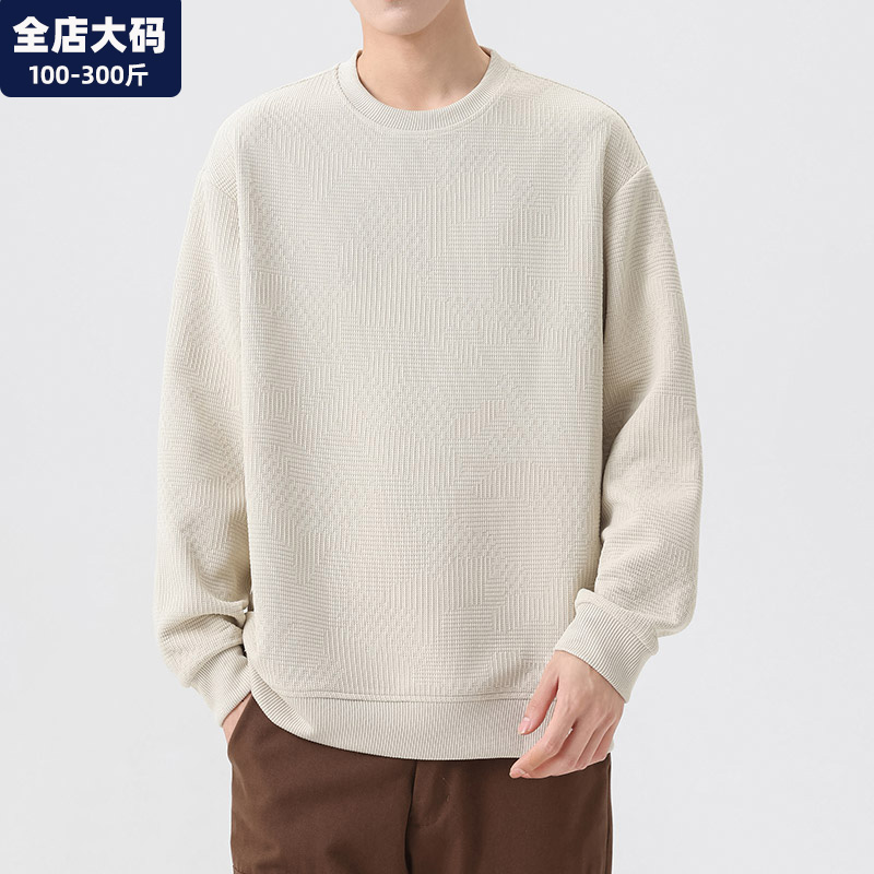 2025新款华夫格卫衣男春秋季新款