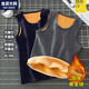 内穿坎肩加肥加大男士 保暖背心男大码 胖子加绒加厚冬季 马甲300斤