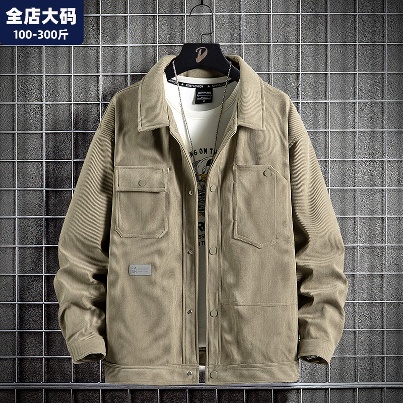 衬衫男秋季新款男士翻领宽松休闲