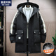 男装 中长款 风衣 保暖加厚潮男士 胖子加肥加大大码 羽绒服男冬季 新款