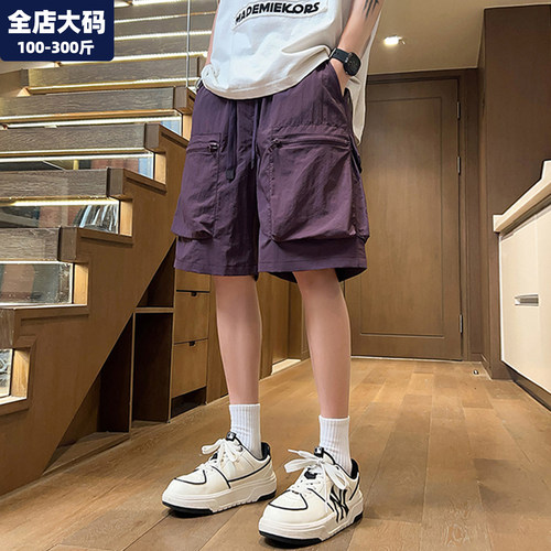 冰丝工装短裤男大码男装加肥加大
