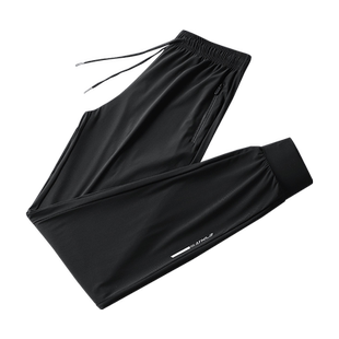 冰丝裤男夏季薄款加肥加大胖子速干垂感束脚裤300斤男装大码裤子