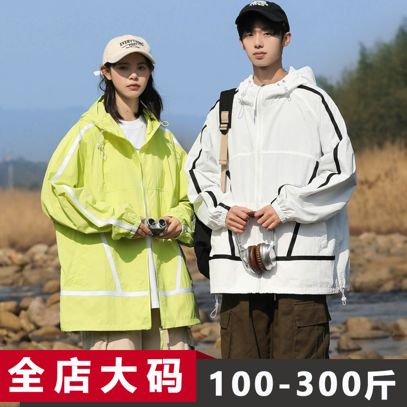 钓鱼防晒服男夏季薄款透气户外