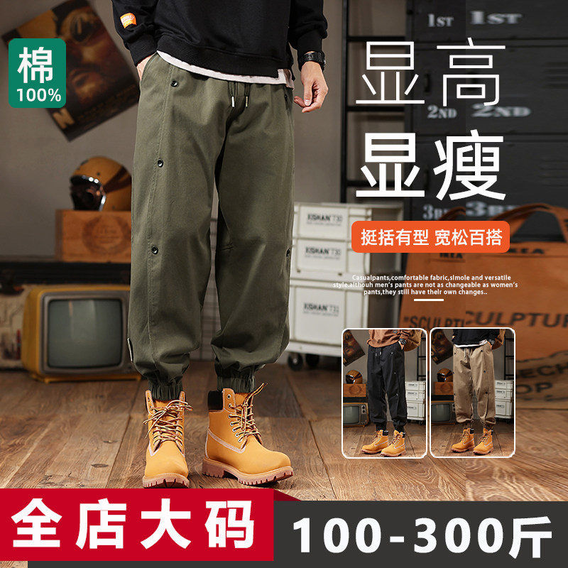 纯棉工装裤男2025新款休闲宽松潮