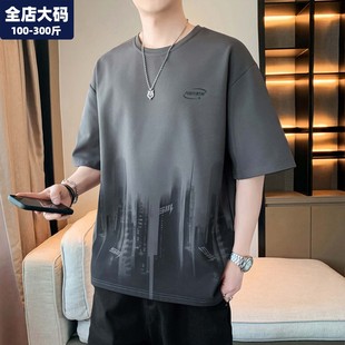 夏季 半袖 薄款 男装 体恤 圆领宽松胖子加肥加大大码 渐变色t恤男短袖