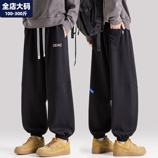 宽松休闲卫裤 长裤 胖子加肥加大大码 束脚运动裤 裤 新款 男装 子 男春季