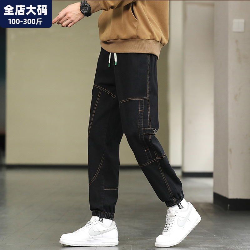 2025新款牛仔裤男春秋款男士