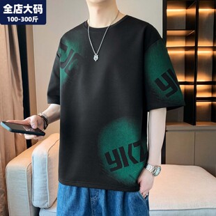 初中生短袖t恤男夏季新款潮牌半袖青少年胖子加肥加大大码男装8xl