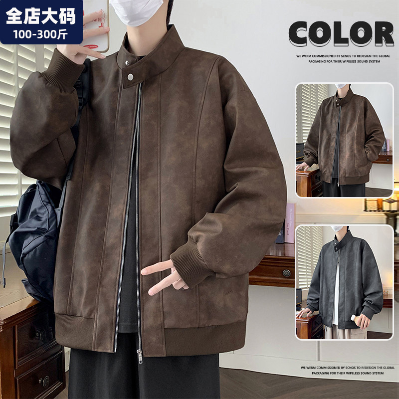 皮夹克男秋季新款美式皮衣外套男