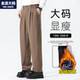 男冬季 男装 加绒加厚宽松直筒休闲裤 西裤 男士 胖子加肥加大大码 裤 子